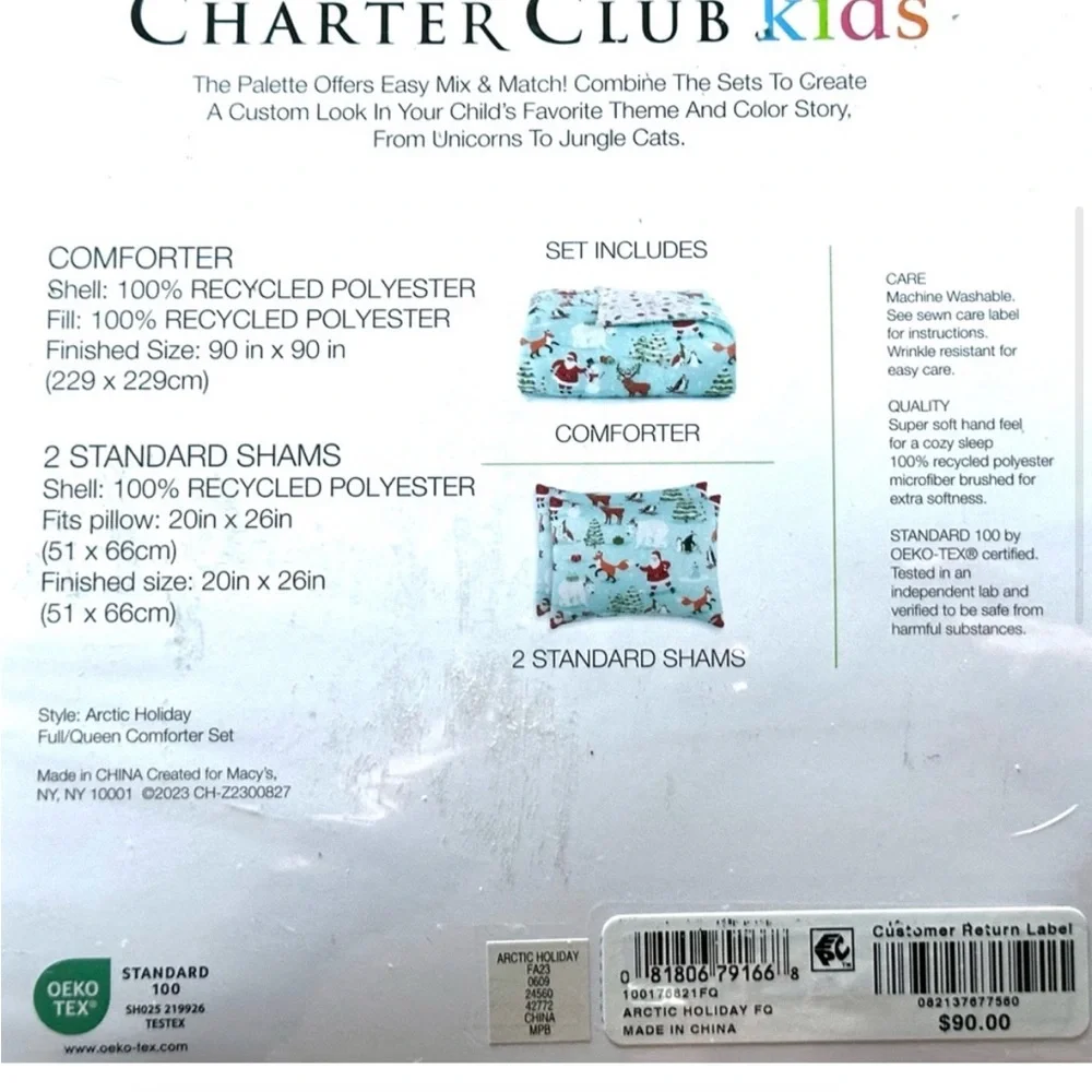 Charter Club Kids Christmas Comforter Set Full / Queen NEW WITH TAGS